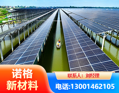 德州渔光互补光伏系统