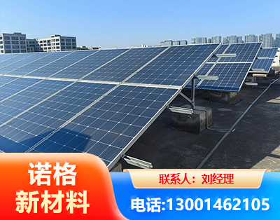 德州U型钢光伏支架