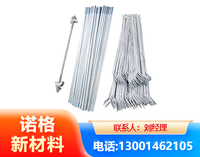 德州光伏拉条