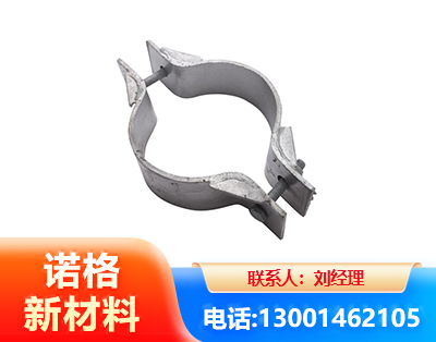 德州热镀锌抱箍
