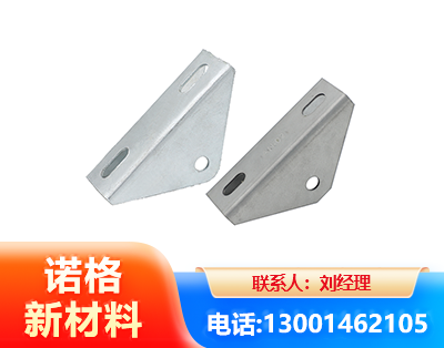 德州光伏大三角支架